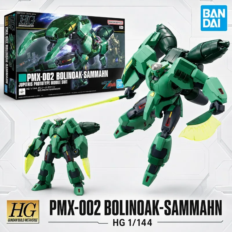 

Bandai Genuine HG 1/144 PMX-002 Bolinoak-Sammahn Mobile Suit Assembly Model Kits Action Figures Toy