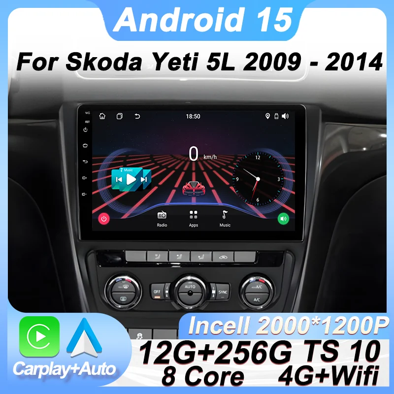 Car Radio Video Pla… - image