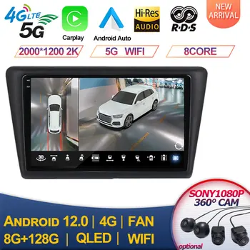 For VW Skoda Rapid 2013 2014 2015 2016 2017 2018 2019 Android 13 radio GPS multimedia seat Toledo 2015-2018 carplay RDS For VW Skoda Rapid 2013 2014 2015 2016 2017 2018 2019 Android 13 radio GPS multimedia seat Toledo 2015-2018 carplay RDS