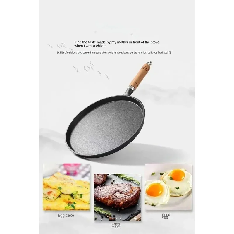 Uncoated Cast Iron Multi-Purpose Griddle Pan, Anti Oil Spill Skillet for Pancake Pizza Stovetop Cooking