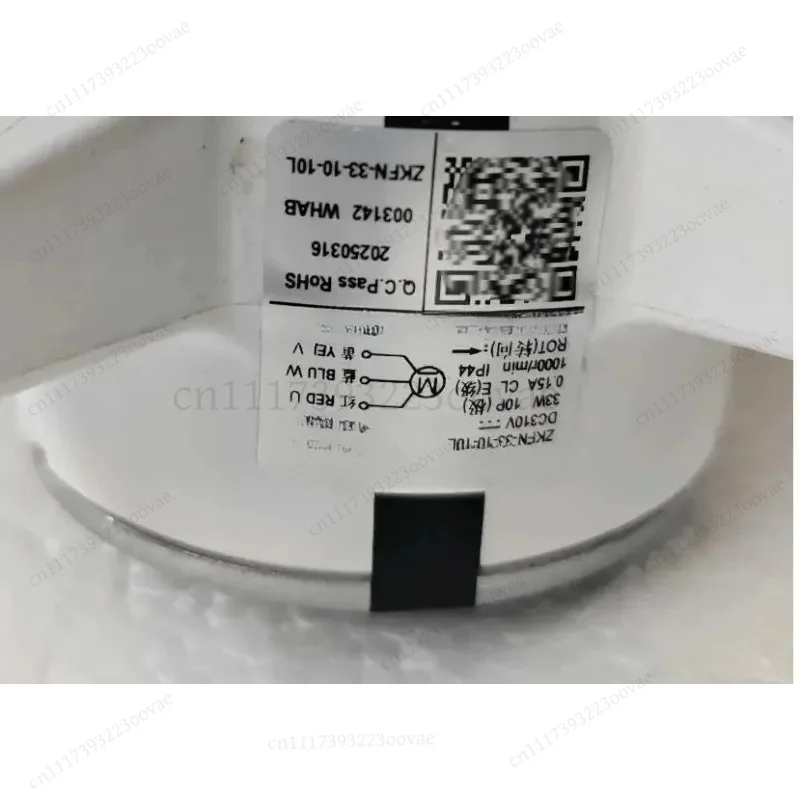 Replacement Motor for TCL Air Conditioner Indoor Unit ZKFN-33-10-10L Cooling Fan Parts
