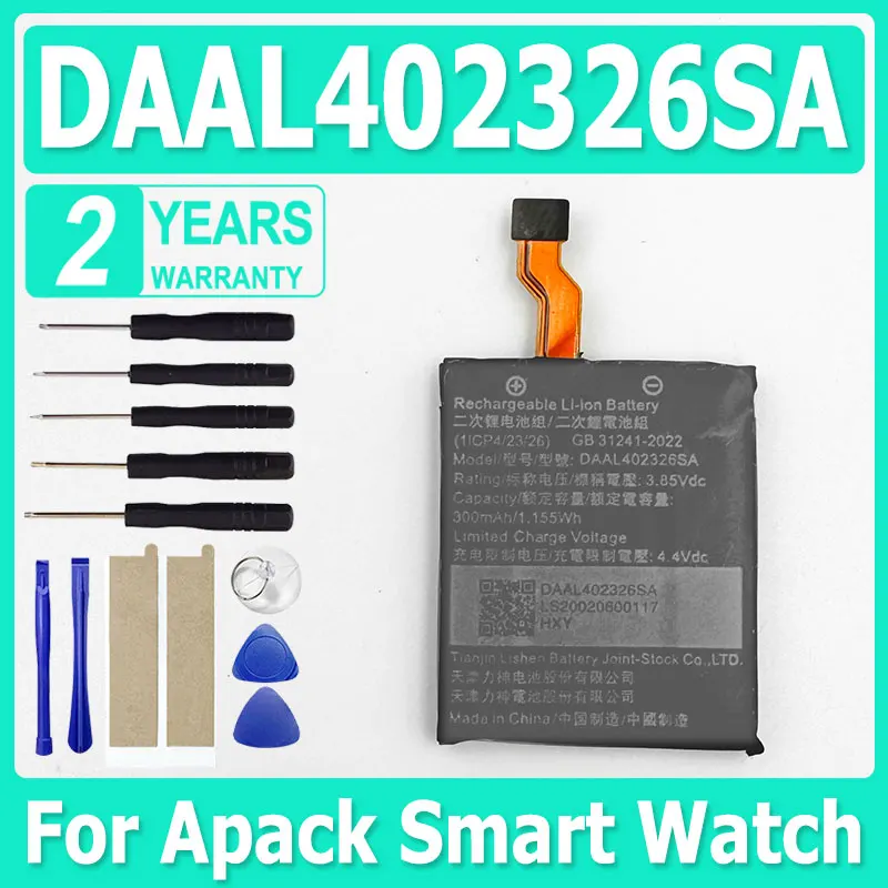 New High Quality Battery  DAAL402326SA 300mAh For Apack Smart Watch Battery + Free Tools