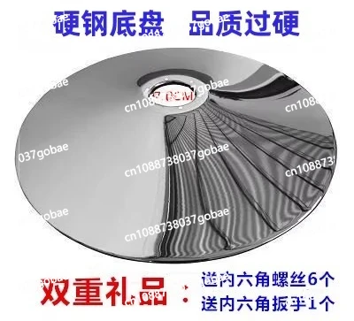 ヘアカットチェアシャーシ-ヘアカットチェアアクセサリー