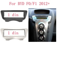 One Din Car Fascia Stereo Radio DVD Player Panel Refitting Frame Audio Adaptor Facia Bezel Installation Kit For BYD F0 F1 2012+
