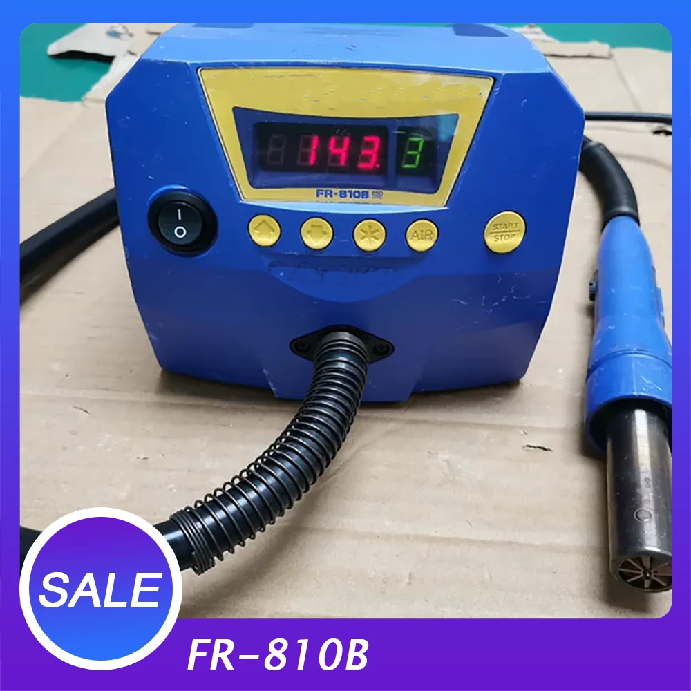 

White light hot air gun FR-810B