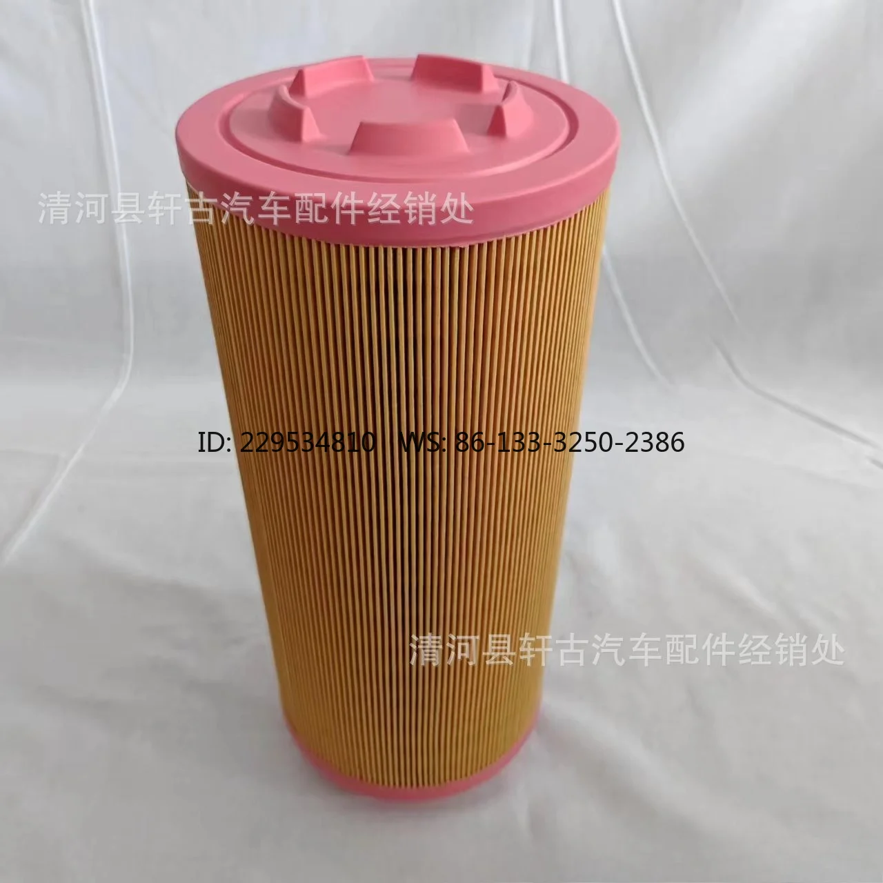 C16400 air filter GA30/37A screw air compressor filter