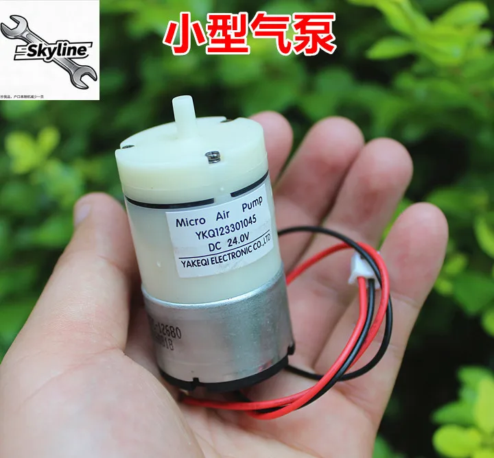 Large flow 520 air pump DC24V micro air pump oxygen  DC12V-24V outdoor fish farming oxygen