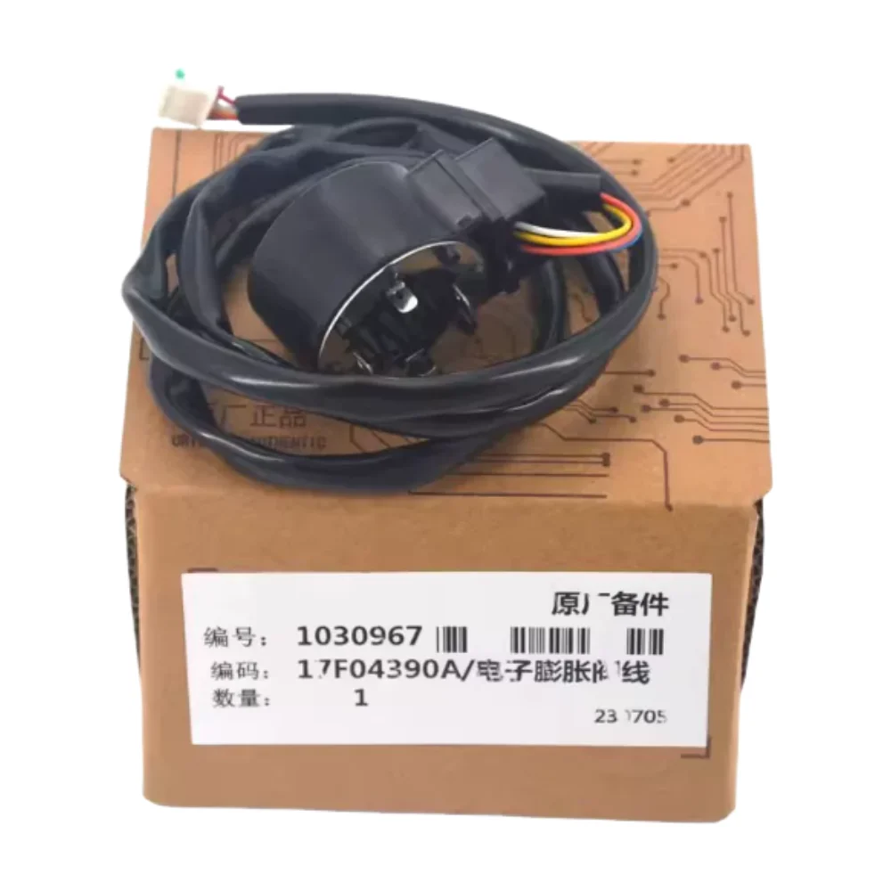 

New for Multi split central air conditioning electronic expansion valve 17F04390A 17F04390B 17F04390K DC12V coil