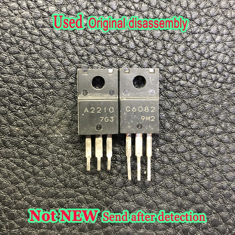 

Used 10pcs A2210 C6082 2SA2210 2SC6082 TO-220F In Stock Original disassembly