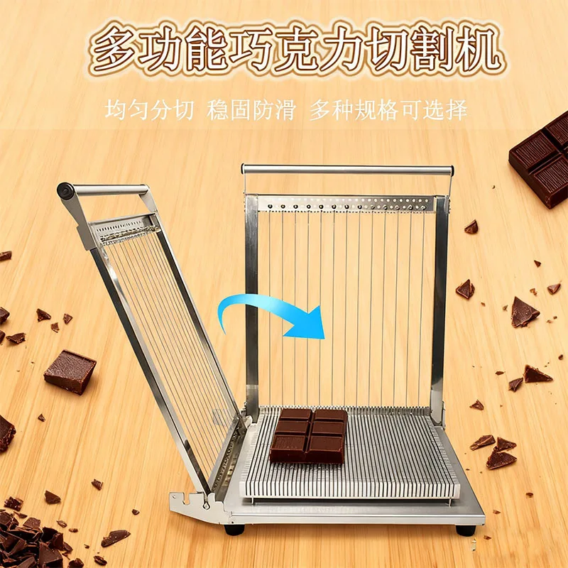 Commercial multi-function multi-size optional raw chocolate cutter