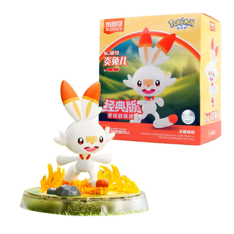 BLOKES Originele Pokemon Bouwstenen Pikachu Charmander Bulbasaur Squirtle Pokémon Action Figure Speelgoed Cadeau