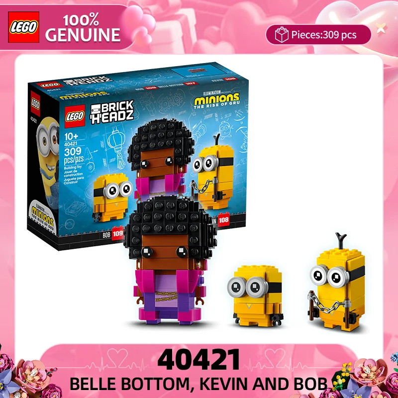 Lego Block Fangtouz… - image