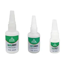 50ml Oily Welding Adhesive Universal Jade Strong Plastic Glue Heavy Duty Cold Welding Glue