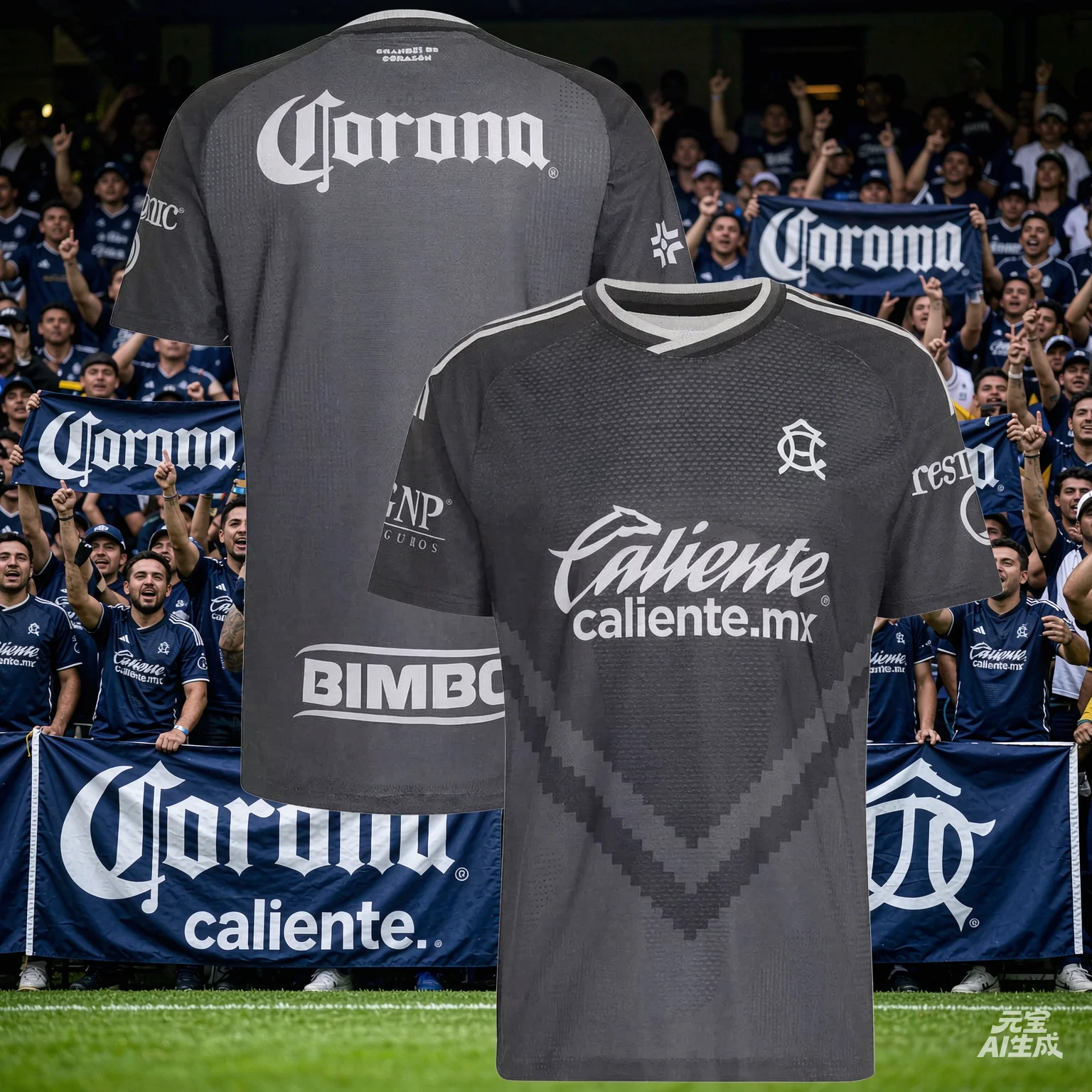 2026 Season Club America Football Jersey Shirt, 3D Print Jersey Tshirt, Men Summer Training Breathable Quick Drying Sweatshirt