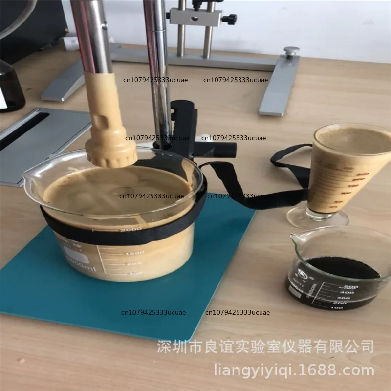 High Speed Shear Emulsifier AE Series High Rotation Number Liquid Oil Water Mixing Stirring Emulsifying Machine