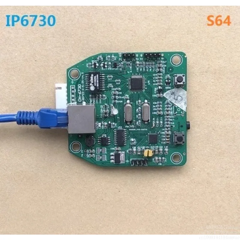 

Network Audio Module POE Two-Way Intercom IP Conference Microphone DANTE AES67 Cross Segment SIP 4