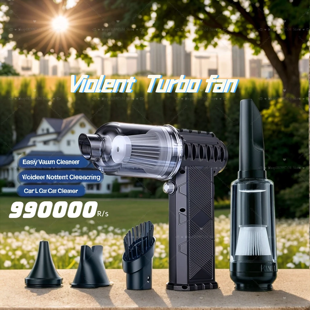 

990000RPM Air Duster Blower Brushless Turbo Fan Strong Wind Speed Adjustable Turbo Jet Blower Rechargeable Compressed Air Duster