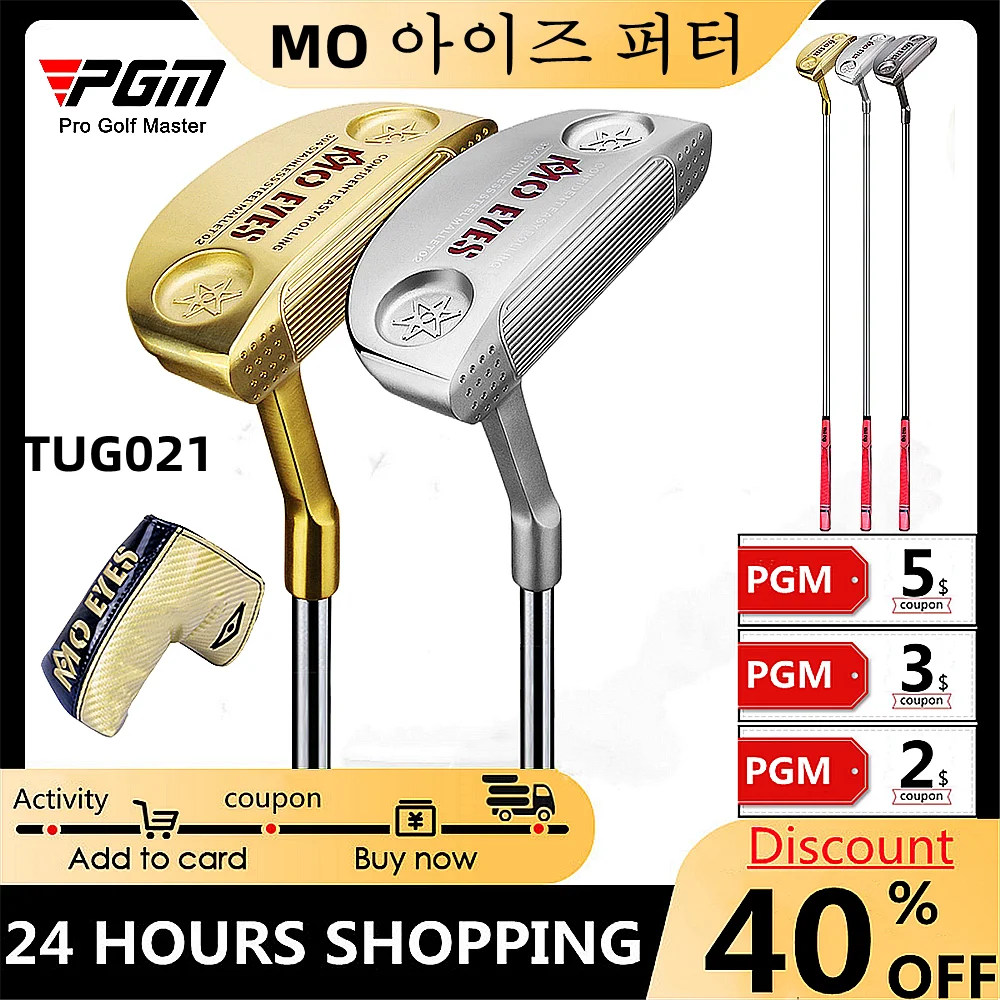 

Mo Eyes Golf Putter Small Semi-Circle Clear Aiming 304 Soft Iron Golf Men'S Putter Soft Touch Stable And Easy To Control 골프 퍼터