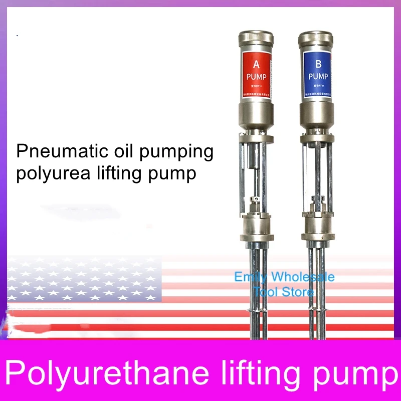 

Polyurethane lifting pump T1T2 high viscosity polyurethane barrel pump polyurea pneumatic feeding pump lifting plunger pump