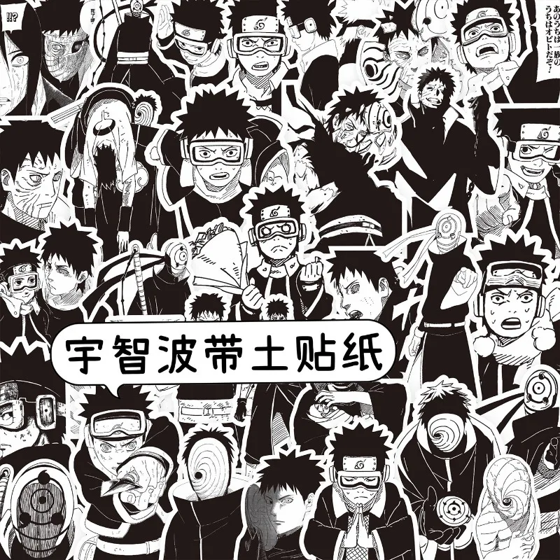 Black and White Sketch Naruto Uzumaki Anime Scrapbook Sticke