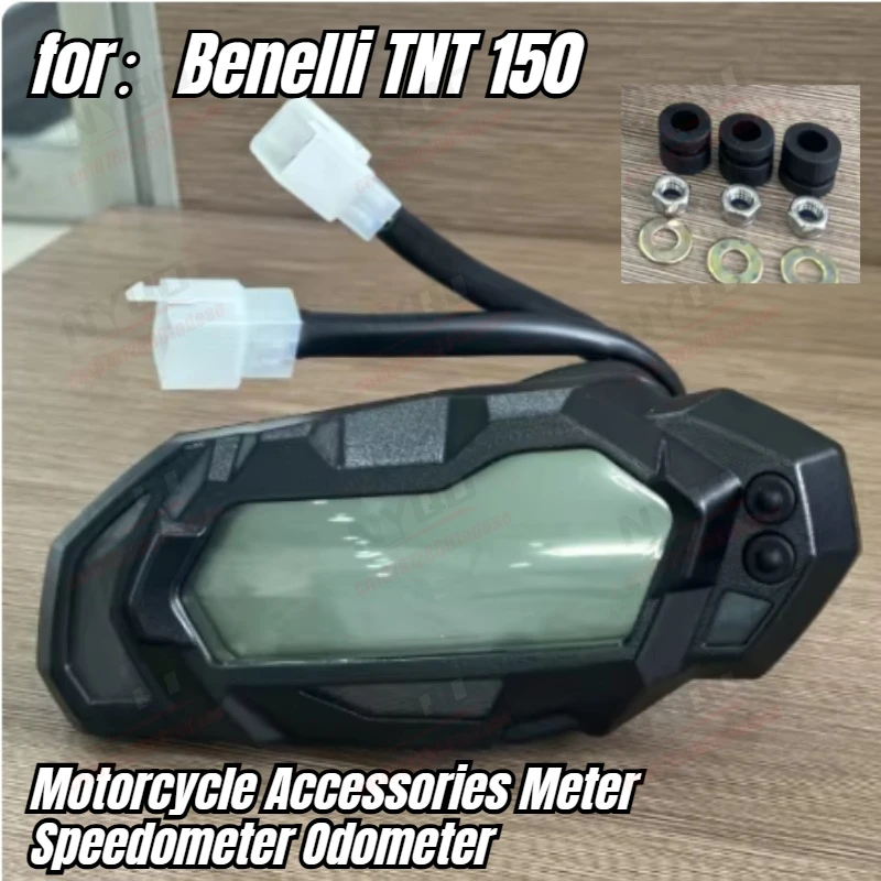 

Аксессуары для мотоцикла Benelli TNT150: спидометр, одометр, указатель уровня топлива, ЖК-дисплей, тахометр для Benelli