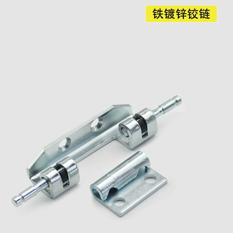 

5pcs Galvanized Bending Hidden Hinge Iron for Industrial Electrical Cabinets And Mechanical Equipment Doors