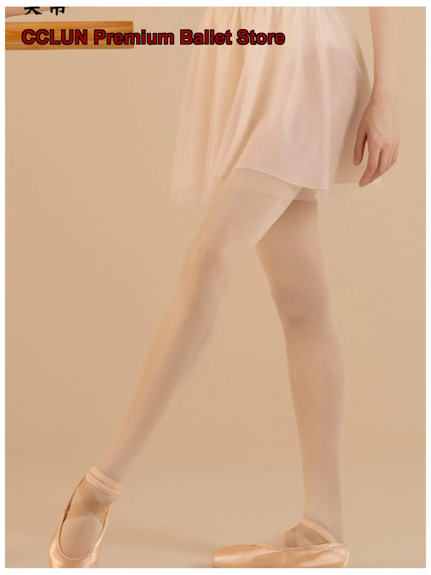 Women's Ballet Half Skirt Irregular Double-Layer Sub-Practice Skirt Art Exam Body Suit Basic Training Practice Leotard