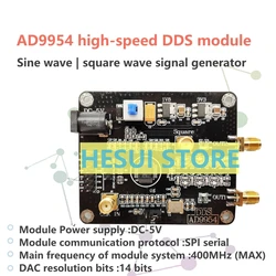 AD9954 DDS signal generator module sine wave square wave RF signal source 400M main frequency development board