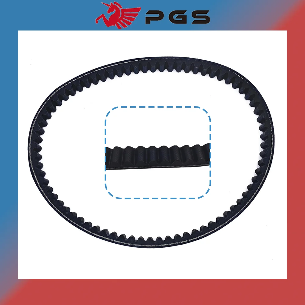 PGS Trasmission Drive Belt For VESPA PRIMAVERA 125cc 4T 3V ie 14 15 VESPA GTS LT PIAGGIO FLY 125 4T B016447 Genuine Quality