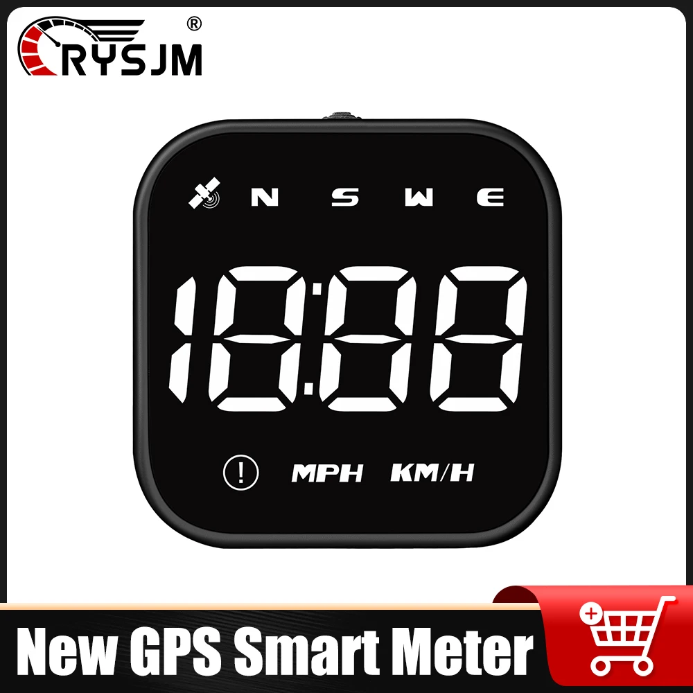 G4S Car Head Up Dis…