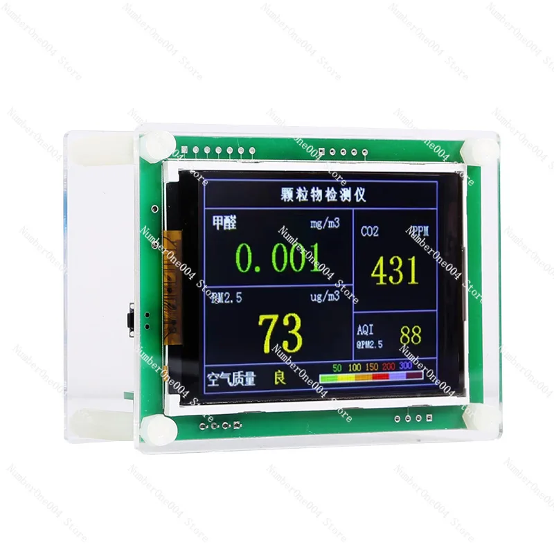 

Indoor Air Haze PM2.5 Detector Particulate Matter Formaldehyde CO2 Carbon Dioxide Sensor