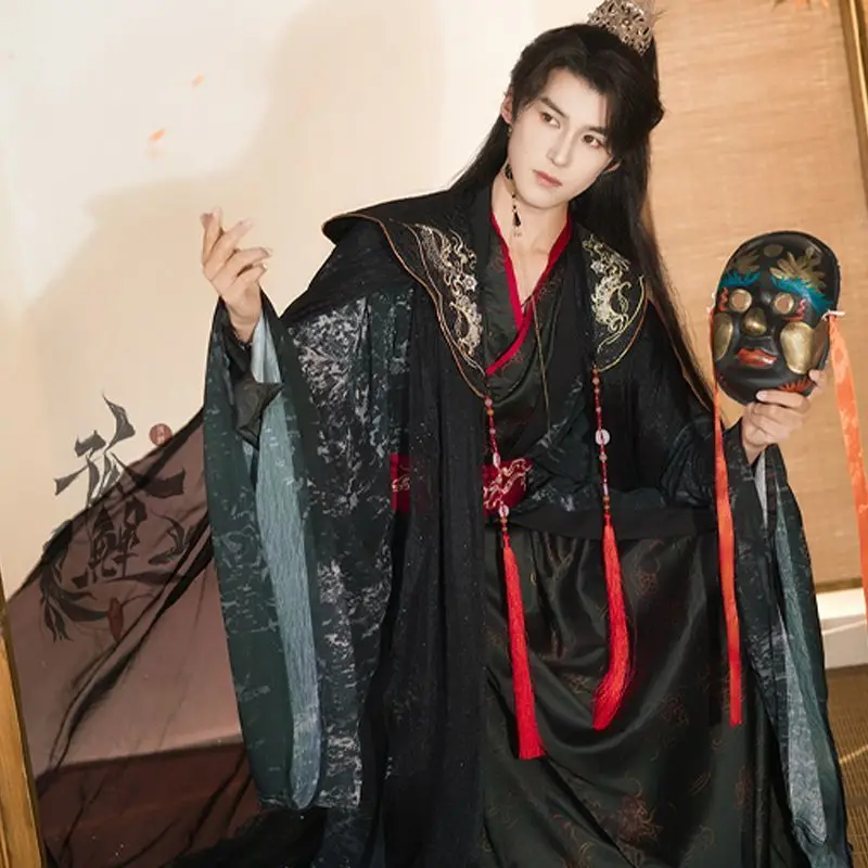 

Men Chinese Hanfu Ancient Traditional Black Hanfu Male 2025 Halloween Carnival Cosplay Costume Hanfu Costume Women Plus Size 3XL