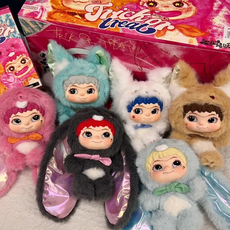 واكوكو غامض العصرية متعة حفلة صندوق أعمى سلسلة 2 جيل المفاتيح الشكل قلادة كيرينغ حقيبة إكسسوارات جذابة للهدايا #2