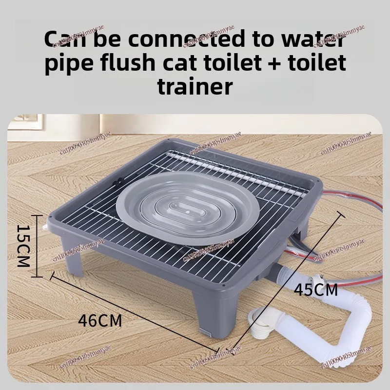 Cat Litter Box Toilet Training Dog Toilet Is Convenient for Flushing and Can Be Connected