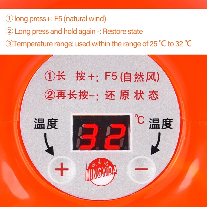Neue 220V 150W Heizlampe mit Thermostat-Temperaturregler, Heizgerät für die Tierhaltung, Wärmelampe für Hühner, Ferkel, Hunde und andere Haustiere. – Detail 5