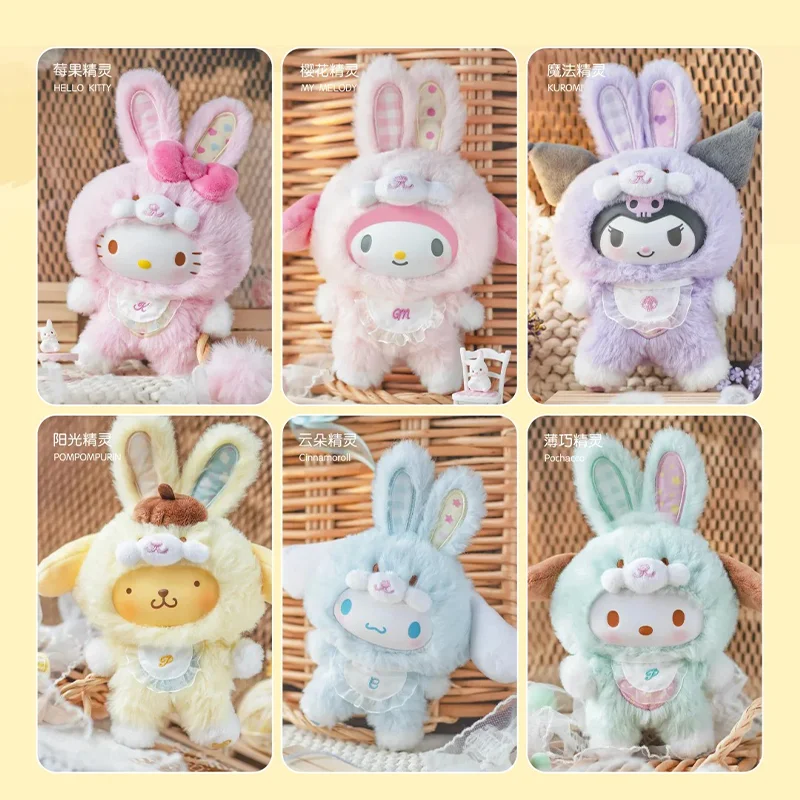 

Милый изысканный брелок Kuromi в нескольких стилях, украшение для рюкзака в мультяшном стиле, рождественский подарок для девочек