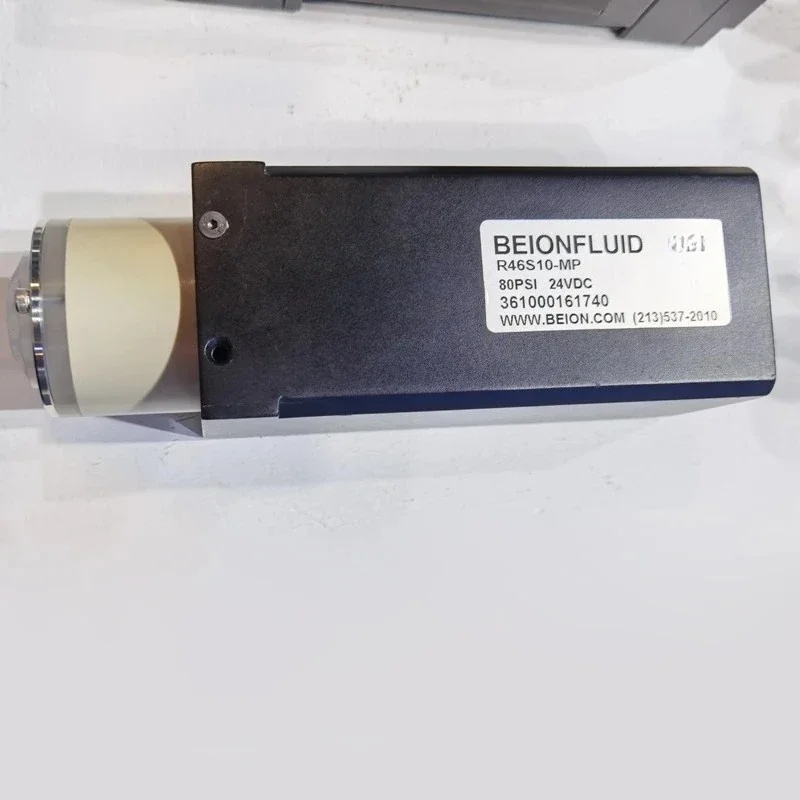 Rotary distribution valve R46S10-MP 10