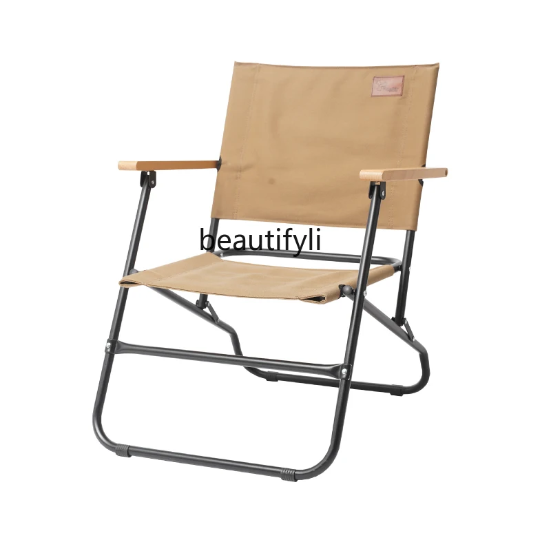 Outdoor Camping Leisure Folding Chair Ronin Portable Aluminum Chair