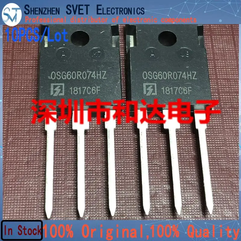 

10 шт./лот OSG60R074HZ TO-247 650 В 50 А импортный оригинал на складе высокое качество