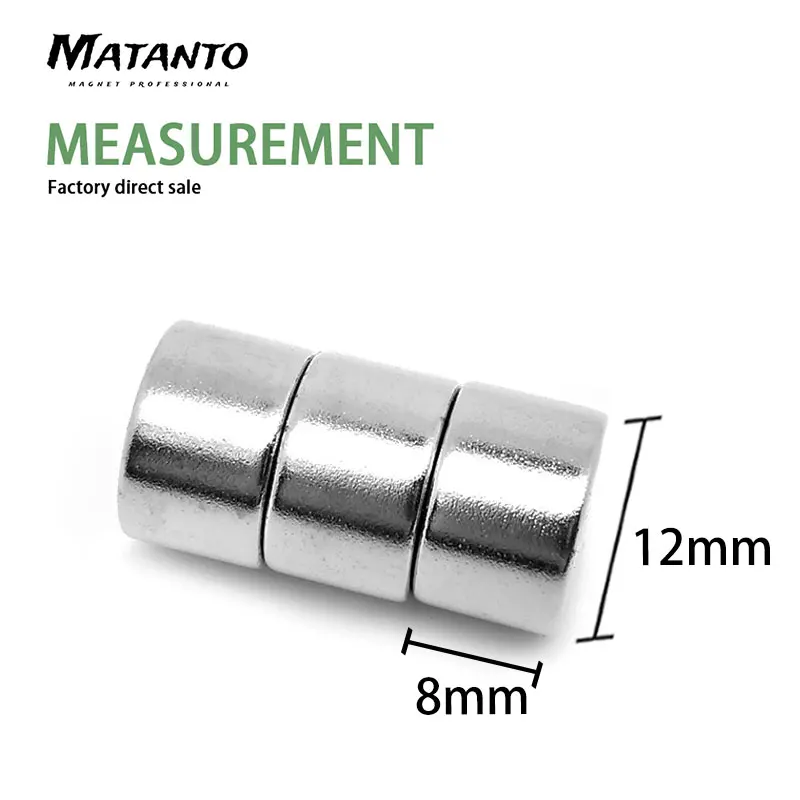 5/10/20/50PCS 12x8mm Round Rare Earth Magnet 12mm X 8mm Neodymium Magnet Strong Permanent N35 Magnet 12*8  Magnetic Disc