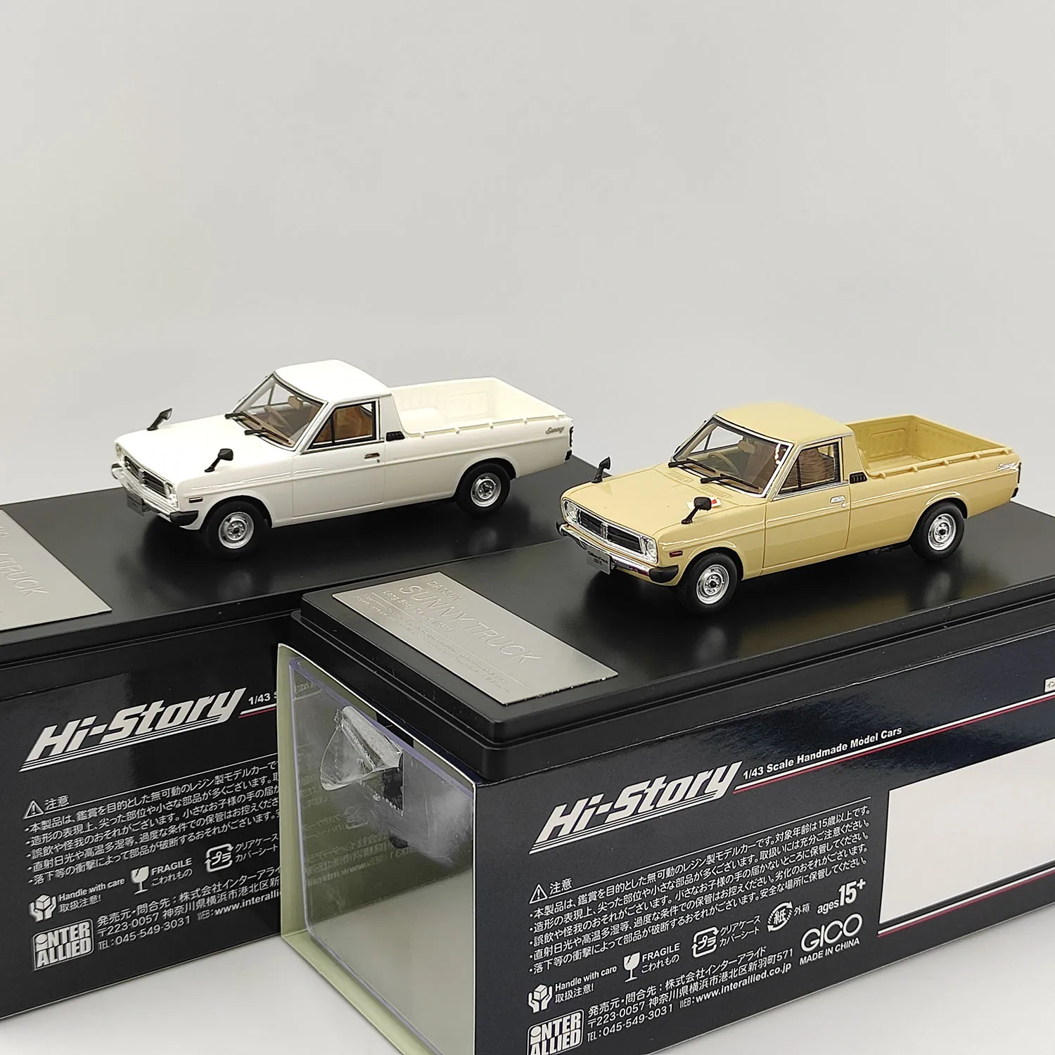 

Defect Hi-Story 1/43 Scale DATSUN SUNNY TRUCK 1979 Resin Car Model Collectible Toy Gift Souvenir Display Ornament