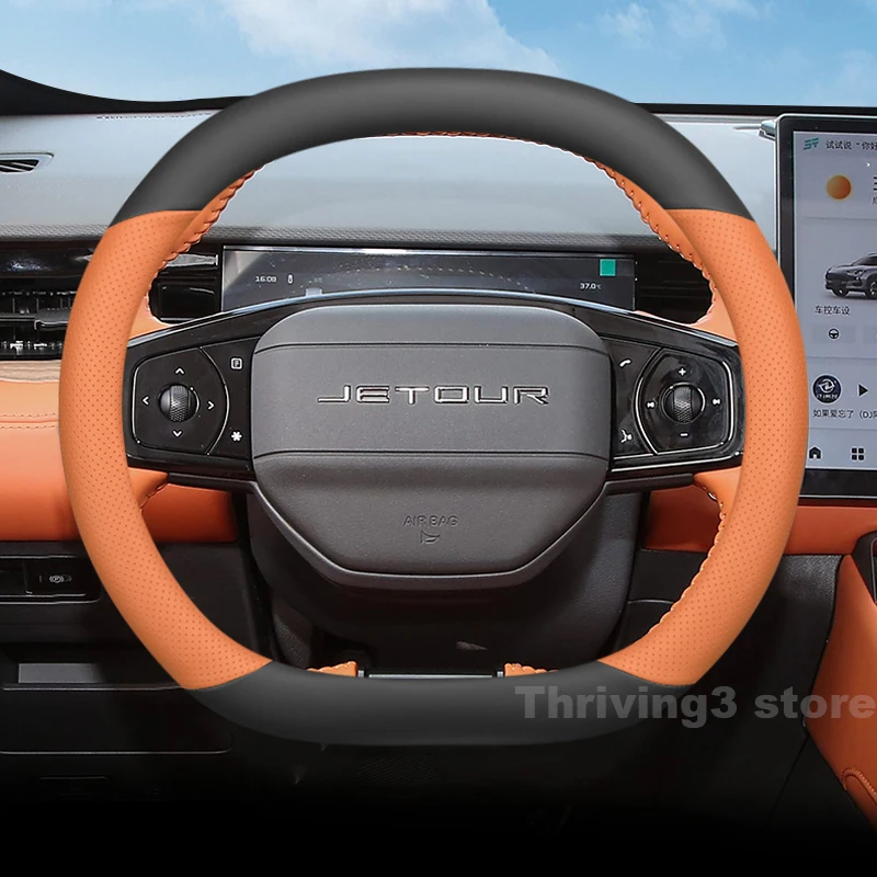 

Leather Car Steering Wheel Cover For Jetour Dashing 2023 2024 2025 Breathable Auto Steering Wheel jetour dashing Accessories