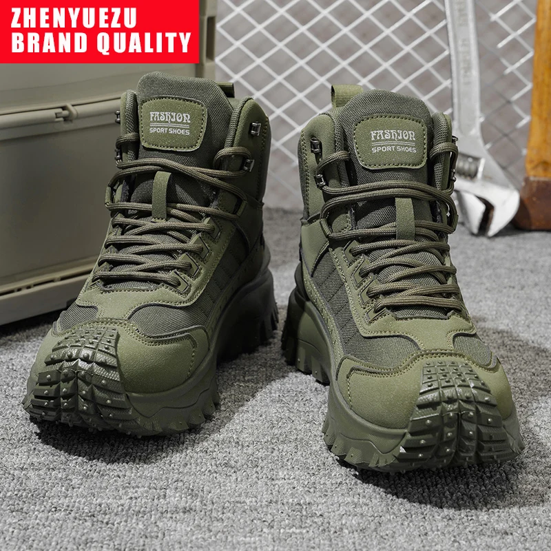 Men's Outdoor Solid Color High-Top Large Size Casual Sneakers, Birthday Gift, Christmas Gift, Suitable for Outdoor Hiking, Mountain Climbing, and Camping Wear