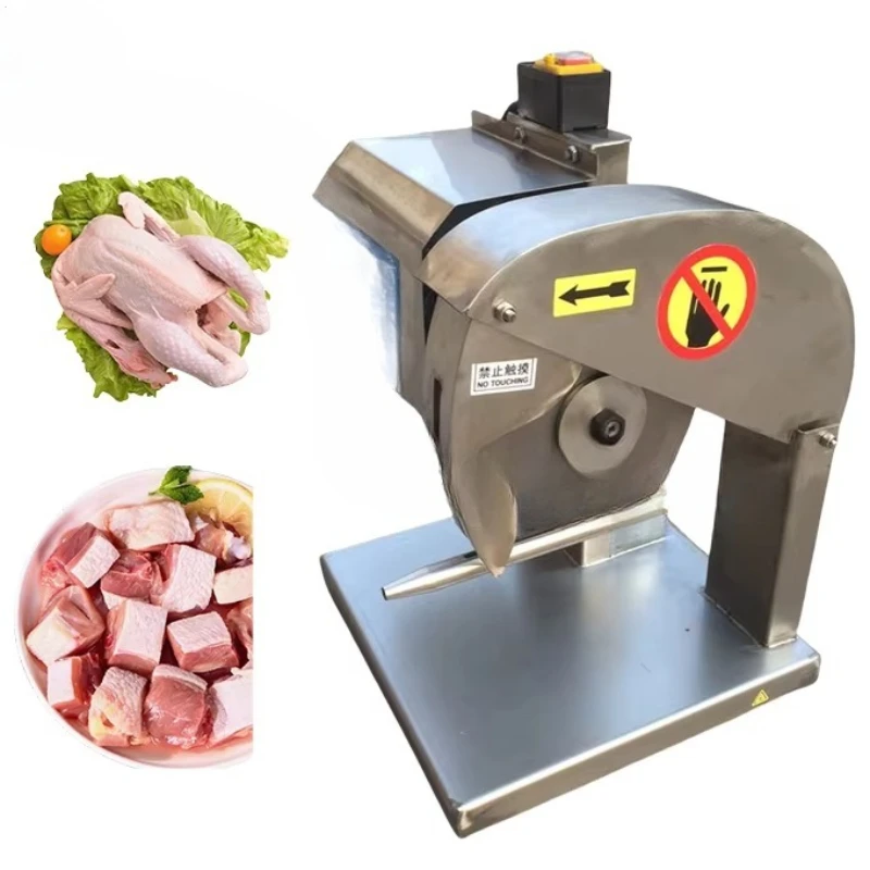 

Motor, cutting meat, duck, chicken cutting machine