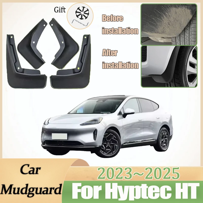 

Car Mudguards For GAC Aion Hyptec HT 2023~2025 Anti-scratch Front Wheel Protect Fender Splash Mud Flaps Guard Auto Accessories