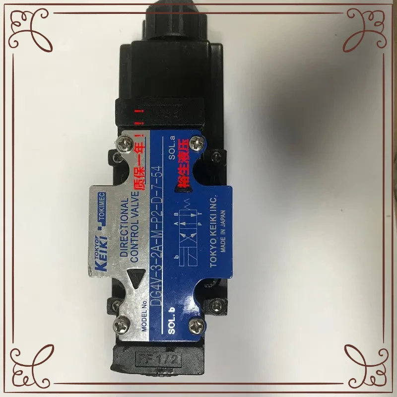 TOKIMEC Solenoid Valve DG4V-3-2C-M-P2-T-7-56 Hydraulic Valve