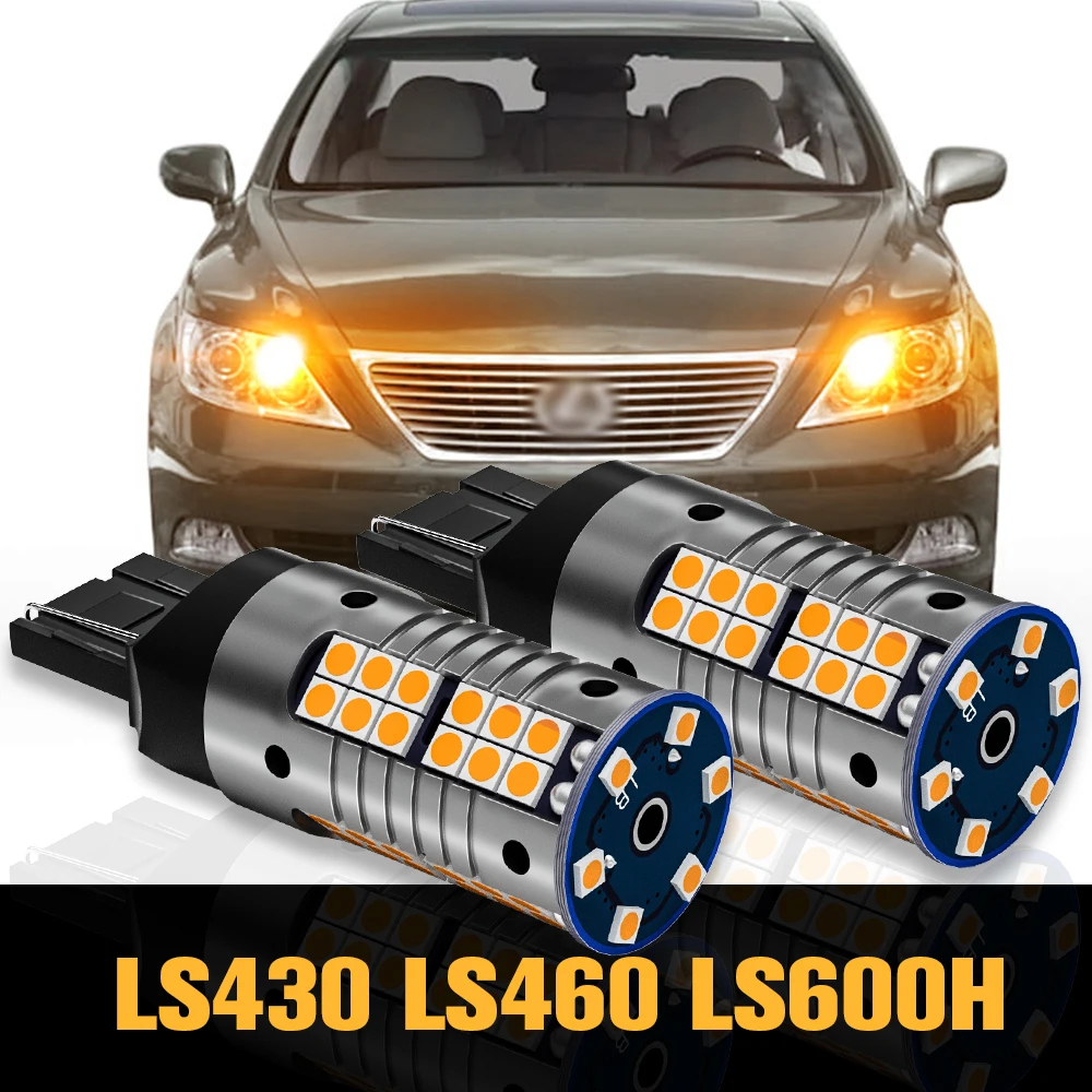 

2x Canbus LED Turn Signal Light Lamp Accessories For Lexus LS430 LS460 LS600H 2001-2012 2002 2003 2004 2005 2006 2009 2010 2011