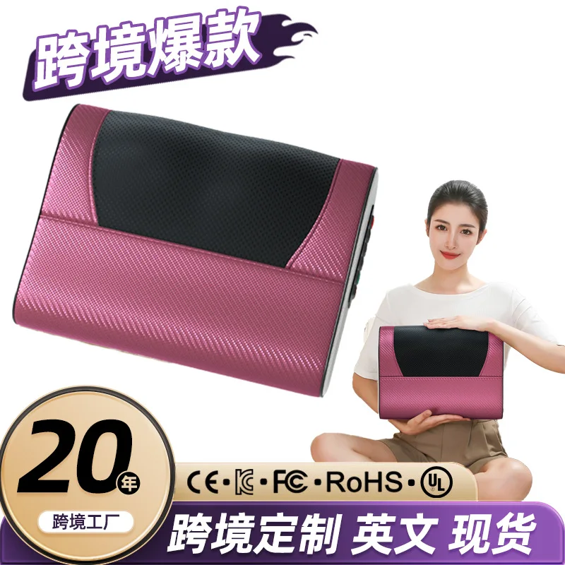 

Cervical Massager Waist Back Legs Shoulder and Neck Massager Lumbar Cushion Neck Kneading Massage Pillow