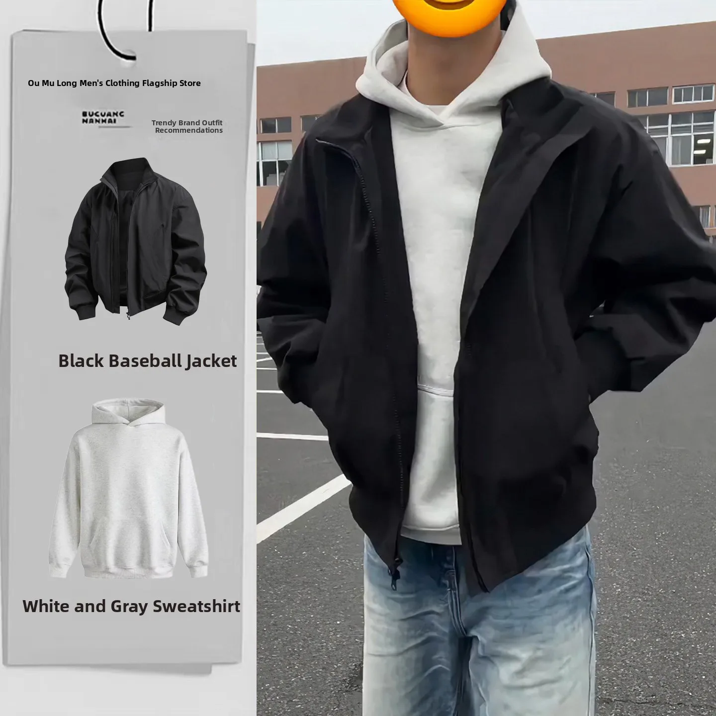 

Cleanfit Thiened Cotton Jaet Men's Autumn Winter American High Street ort Baseball Sle Teenage Layering Set