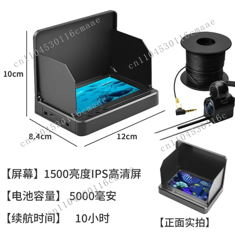 The New Fish Finder Outdoor Visual Anchor Fish Fishing Camera High-definition Underwater Fish Finder Set Feels Deep Temperature